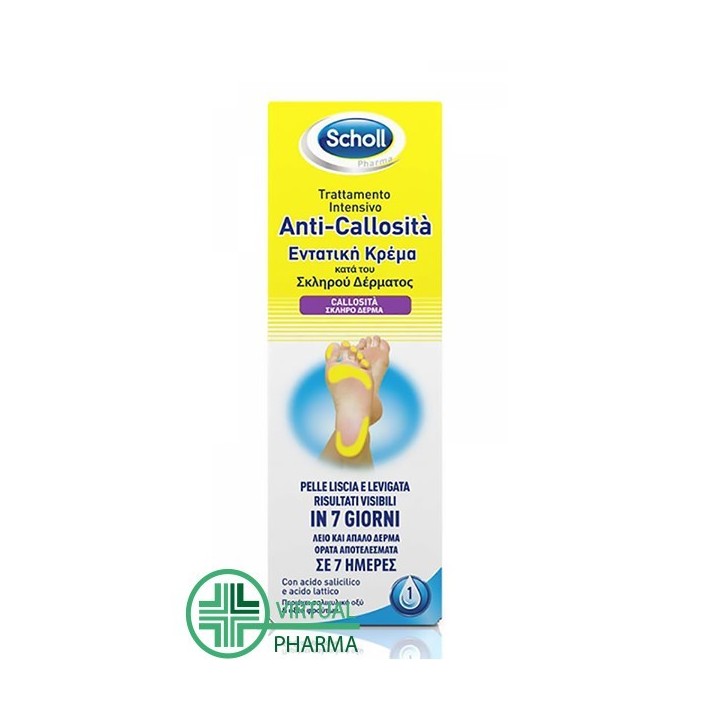 Scholl Trattamento Intensivo Anti Callosità 75 ml
